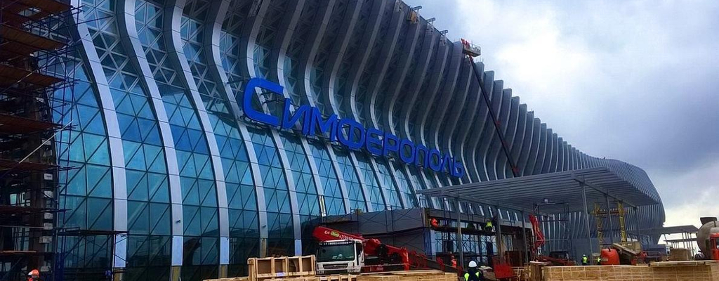 Рейсов становится больше: Из аэропорта «Симферополь» начинает летать новая авиакомпания